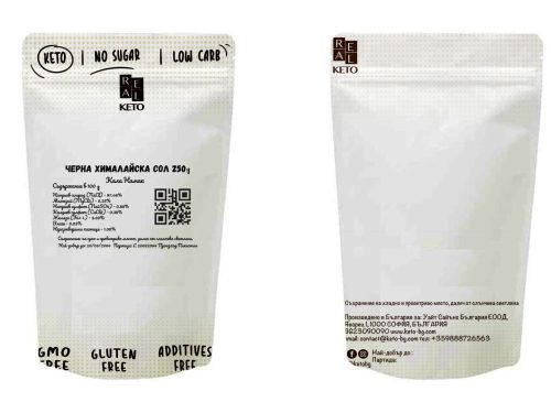 cherna-sol-aiuverda-keto-2024