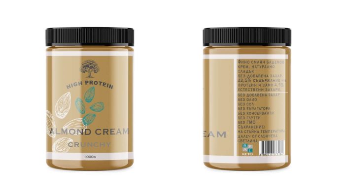 evtin-bademov-krem-tahan-crunchy-2025