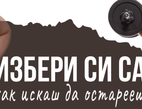 Дългосрочни резултати при кето хранене